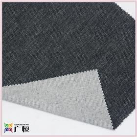 青島GHF6242
